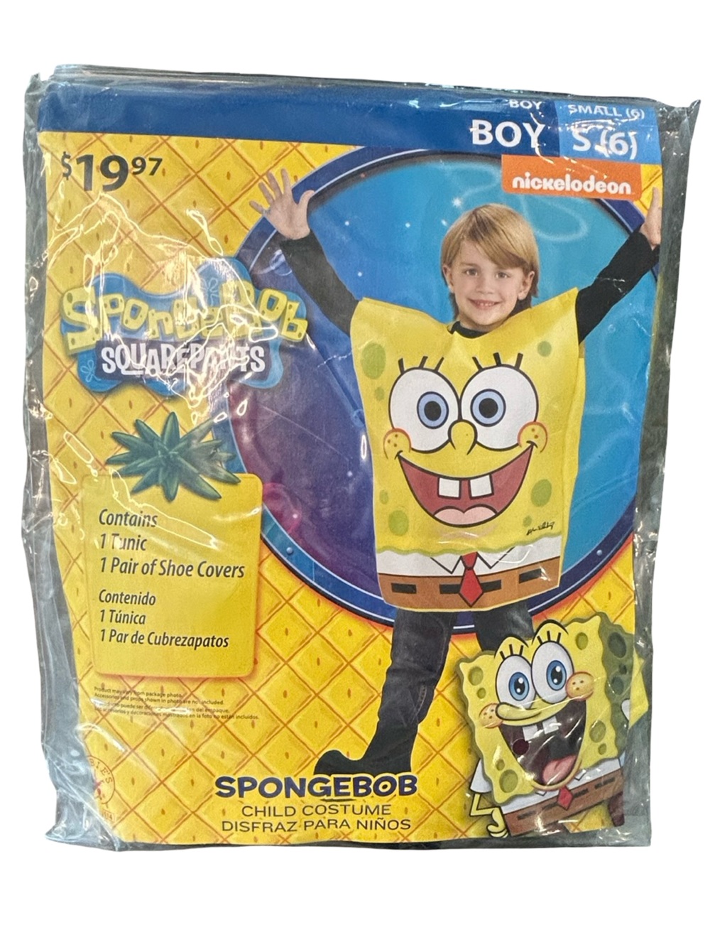 officially lic. Nickelodeon SpongeBob SquarePants Child Halloween costume 5T-6T